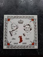 Tegel 1948- 1980 juliana - beatrix, Ophalen of Verzenden