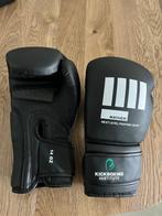 Kickbokshandschoenen, Ophalen, Zo goed als nieuw, Bokshandschoenen