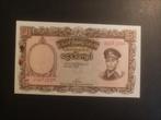 5 kyats burma Aunc 1958, Postzegels en Munten, Los biljet, Ophalen of Verzenden