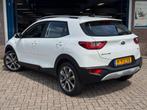 Kia Stonic 1.0 T-GDi DynamicLine 2020 NAVI CAMERA APK NAP!, Auto's, Kia, Gebruikt, 100 pk, Wit, Origineel Nederlands