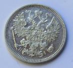 ** Russia, 1870 Silver 15 Kopeks- Rare In This Condition**, Verzenden, Rusland, Losse munt, Zilver