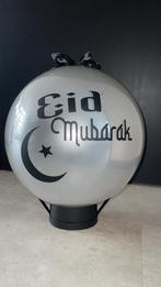 Eid Mubarak, Nieuw, Ophalen of Verzenden