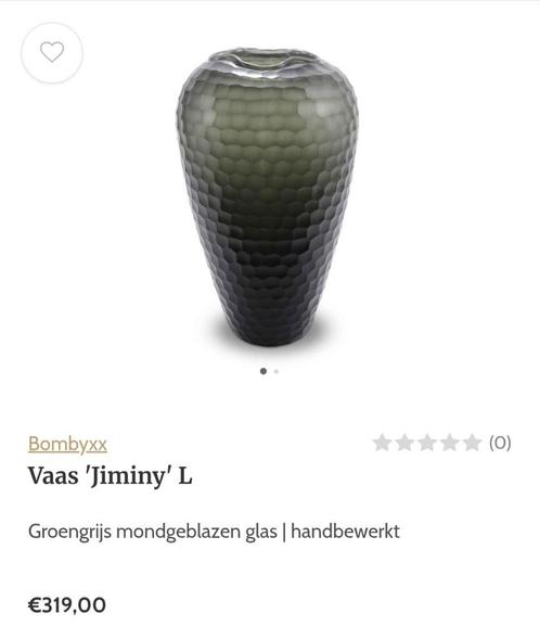 Bombyxx vaas, Huis en Inrichting, Woonaccessoires | Vazen, Nieuw, Overige kleuren, Minder dan 50 cm, Glas, Ophalen