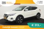 Nissan QASHQAI 1.3 DIG-T Tekna | Panoramadak | € 18.900,00, Auto's, Nissan, Voorwielaandrijving, Traction-control, 687 kg, 4 cilinders