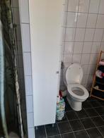 Bad kamer kastje, Zo goed als nieuw, Minder dan 100 cm, 25 tot 50 cm, 50 tot 100 cm