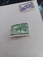 Joegoslavische Postzegels 1918, Ophalen of Verzenden, Overige landen, Gestempeld