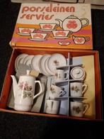 Leuk oud kinderservies, Huis en Inrichting, Keuken | Servies, Ophalen of Verzenden
