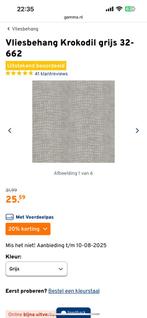 Croco behang, Huis en Inrichting, Stoffering | Behang, Ophalen of Verzenden, Minder dan 10 m², Grijs