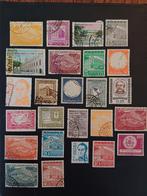 Venezuela  #5, Postzegels en Munten, Postzegels | Amerika, Zuid-Amerika, Verzenden, Gestempeld