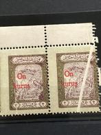 Turkse missers, Postzegels en Munten, Buitenland, Verzenden