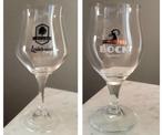 6 Nieuwe LINDEBOOM Bierglazen, Ophalen of Verzenden, Nieuw, Glas of Glazen, Overige merken