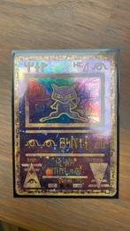 Ancient Mew - Pokemon kaart, Ophalen of Verzenden, Zo goed als nieuw, Losse kaart, Foil