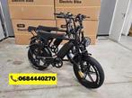 Fatbike V8 3.0 | H9 | V20 PRO | NIEUW‼️ Alarm  HYDRAULISCH, Nieuw, 59 cm of meer, 50 km per accu of meer, Ophalen