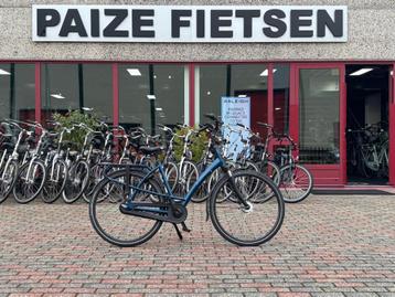 Batavus Mambo Damesfiets, Frame 53cm, 7Versn beschikbaar voor biedingen