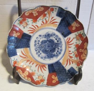 Antiek Imari bord, 19e eeuw, handgeschilderd  nr2 beschikbaar voor biedingen