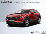 Mazda CX-30 2.5 e-SkyActiv-G M AUTOMAAT Hybrid Exc-l Bns Edi, Zwart, 4 cilinders, Overige brandstoffen, Bedrijf