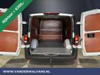 Mercedes-Benz Vito 114 CDI 136pk Automaat L3H1 Euro6 *Rijkla, Auto's, Automaat, Gebruikt, 4 cilinders, Wit