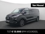 Ford Transit Custom 300 2.0 TDCI L2H1 Limited 136 pk | Navig, Auto's, Bestelauto's, Voorwielaandrijving, Gebruikt, Euro 6, 4 cilinders