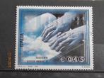 POSTZEGEL  ITALIE 2004   =643=, Postzegels en Munten, Ophalen of Verzenden, Gestempeld
