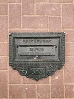 Brievenbus muurplaat, Tuin en Terras, Brievenbussen, Ophalen of Verzenden, Gebruikt