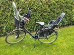 Batavus mambo, 2 zitjes, Batavus, Ophalen, Windscherm