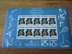 t.k. onafhankelijkheids postzegels Suriname, Ophalen of Verzenden, Postfris