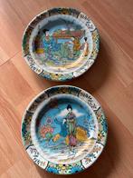 Vintage twee Chinese wandbordjes, 20,5 doorsnee, Ophalen of Verzenden, Zo goed als nieuw