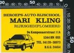 Sticker: Beroeps Autorijschool Mari King - Oss, Verzamelen, Stickers, Overige typen, Ophalen of Verzenden, Zo goed als nieuw