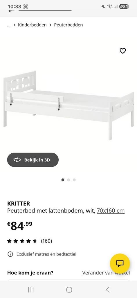 Ikea kinderbed nieuw, Nieuw, 70 tot 85 cm, Ophalen of Verzenden, 180 cm of meer
