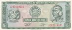 Peru 5 soles de oro 24-5-1973, Verzenden, Zuid-Amerika, Los biljet