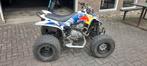 Yamaha grizzly 250