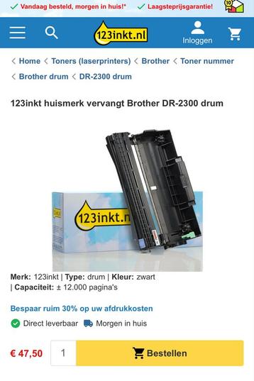 123inkt Drum vervangt Brother DR-2300 beschikbaar voor biedingen