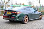 BMW 4 Serie Coupé 420i 184pk M Sport Aut. Pano| € 34.950,, Auto's, BMW, Automaat, 1998 cc, Gebruikt, 4 stoelen