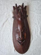 Houten Afrikaans Masker, Antiek en Kunst, Kunst | Beelden en Houtsnijwerken, Ophalen