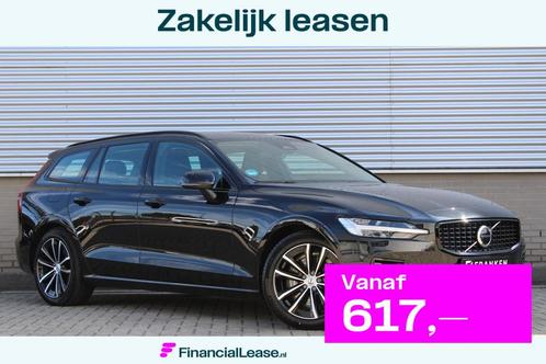Volvo V60 2.0 T6 Plug-in hybrid AWD Plus Dark | Camera | Win, Auto's, Volvo, Bedrijf, Lease, Financial lease, V60, ABS, Achteruitrijcamera