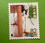 Kat, Ophalen of Verzenden, Gestempeld