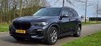 BMW X5 E 45 X DRIVE (bj 2020), Auto's, BMW, Gebruikt, 286 pk, Vierwielaandrijving, 2998 cc