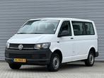 Volkswagen Transporter Kombi 2.0 TSI L1H1 Benzine/CNG person, Auto's, Volkswagen, Voorwielaandrijving, Gebruikt, Euro 6, 2500 kg