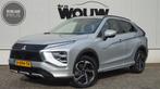 Mitsubishi Eclipse Cross 2.4 PHEV Executive Navigatie | PDC, Euro 6, 4 cilinders, Bedrijf, Vierwielaandrijving