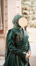 Avondjurk, Kleding | Dames, Gelegenheidskleding, Galajurk, Maat 42/44 (L), Ophalen of Verzenden, Zo goed als nieuw