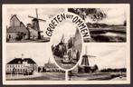 Ommen, Groeten uit, 5-luik, o.a. Molens en een VW. Jaren 50., Verzamelen, Ansichtkaarten | Nederland, Ophalen of Verzenden, 1940 tot 1960