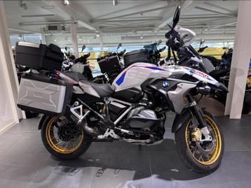 BMW R 1250 GS beschikbaar voor biedingen