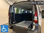 Volkswagen Caddy Maxi Rolstoelauto 5+1 (airco), Auto's, Volkswagen, Origineel Nederlands, Te koop, 5 stoelen, 20 km/l