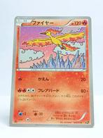 Pokémon - CP5 - Moltres - 005/036 - Reverse Holo - Japans, Verzenden, Gebruikt, Losse kaart, Foil