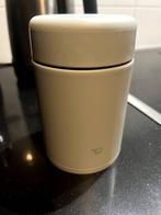 Zojirushi SW-KA52H Stainless Steel Lunch Jar 18 oz Ice Gray, Ophalen, Zo goed als nieuw, Grijs, Overige materialen