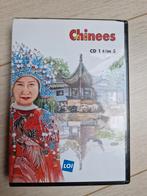officiële LOI cursus chinees op 5 cd's leren origineel les, Hobby en Vrije tijd, Cursusmateriaal, Ophalen of Verzenden, Meerdere media