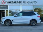 BMW X5 xDrive45e High Executive |M-SPORT|HUD|20" LM|AMBIENT, Gebruikt, Wit, Vierwielaandrijving, 2998 cc