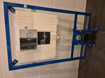 Plieger inbouwreservoir toilet /nieuw beschikbaar voor biedingen