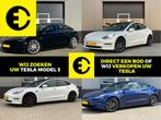 Tesla Model 3 | Alle uitvoeringen gezocht | Verkoop uw Tesla, Automaat, 27 €/maand, Zwart, Blauw