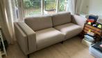 Ikea bank, Huis en Inrichting, Ophalen, Gebruikt